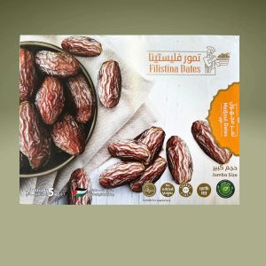 Medjoul hurma Jumbo XL - Filistin hurmasi