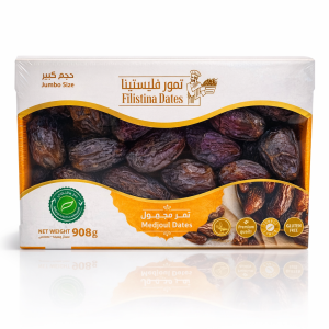 Medjoul hurma Jumbo XL - Filistin hurmasi